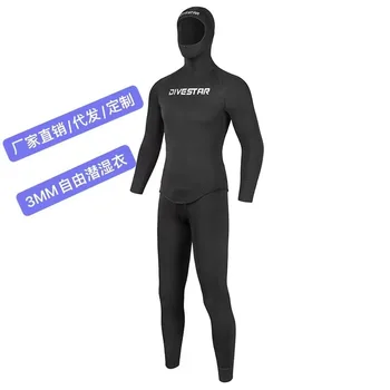 수영복 3mm Terno de Mergulho Definido Para Quente E Frio, Resistente a Mulher de Mergulho Livre Dividir o Corpo dos Homens de Surf Mergulho